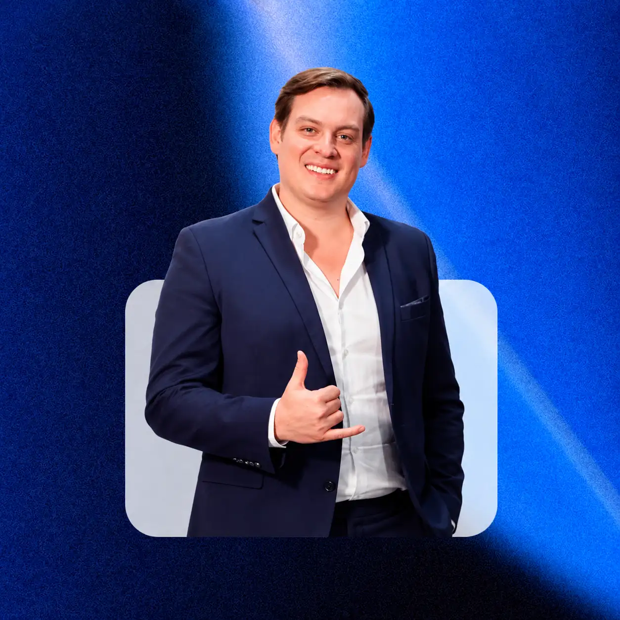 David Salvador, Marketing Director y CEO de B2W Agency